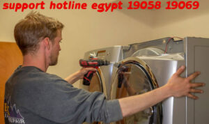 الخط الساخن لصيانة مجففات ويرلبول في مصر