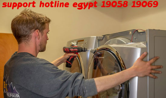 الخط الساخن لصيانة مجففات ويرلبول في مصر
