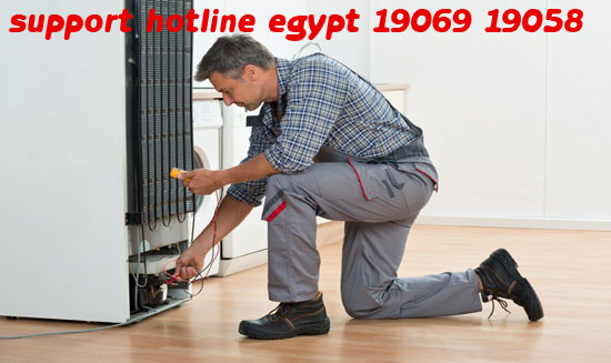 صيانة ديب فريزر ويرلبول